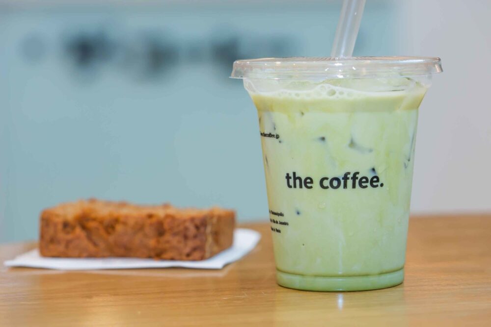 O matcha e uma otima novidade na cidade 1536x1024